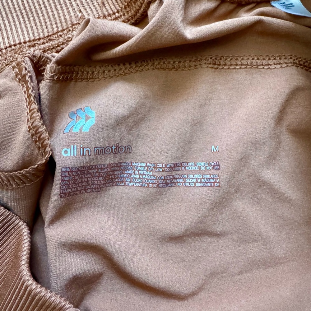 all in motion Rust-Colored Cargo Jogger Pants - Picture 5 of 5